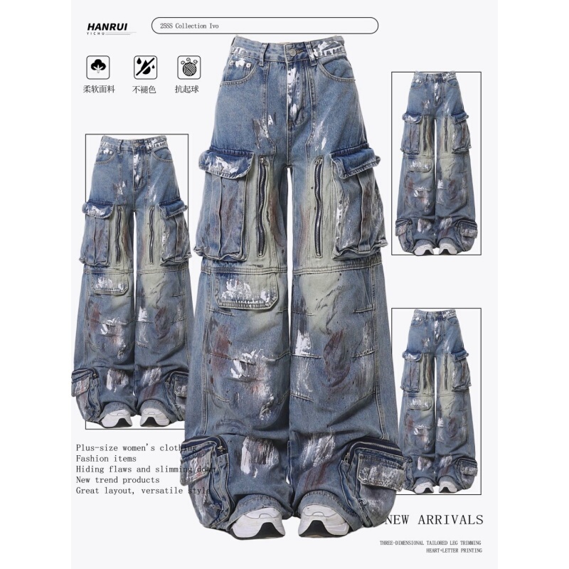 Plus Size 150kg High Street Heavy-Duty Graffiti Multi-Pocket Jeans for Men and Women ins New Loose Drape Wide-Leg Pants