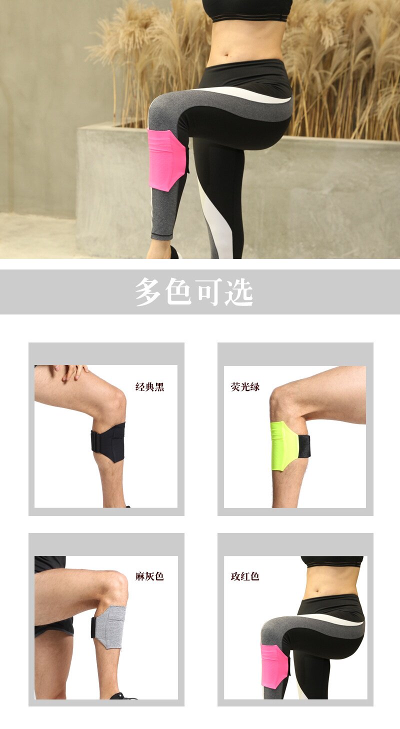 Защита мобильного телефона, шнурок-держатель, спортивная сумка на бедро подходит для мужчин и женщин, снаряжение, невидимый мобильный телефон, сумка-органайзер, для бега 无品牌/无注册商标 