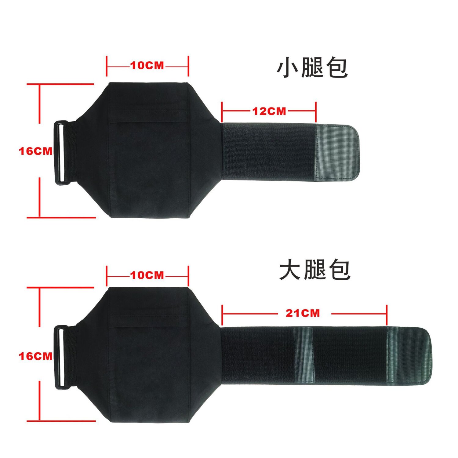 Защита мобильного телефона, шнурок-держатель, спортивная сумка на бедро подходит для мужчин и женщин, снаряжение, невидимый мобильный телефон, сумка-органайзер, для бега 无品牌/无注册商标 