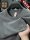 奥特莱斯撤柜丨专柜正品男士夏季新款纯棉圆领短袖宽松T恤上衣