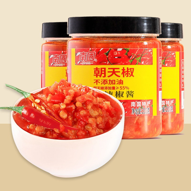South Chaotian Pepper Chili Sauce 210g * 3 Bottles of Hainanese Specialty Spicy Garlic Red Chili Dinner Mixed with Noodles