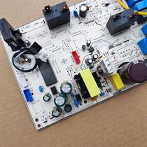 Suitable for US di3P cabinet internal machine motherboard KFR-72L DY-ID(R2) PA400(R3) Fengmai Fengyao