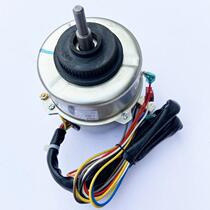Suitable for Gree air conditioner cylindrical air conditioner indoor motor FN28F-1 instead of FN24F FN24E FN28R