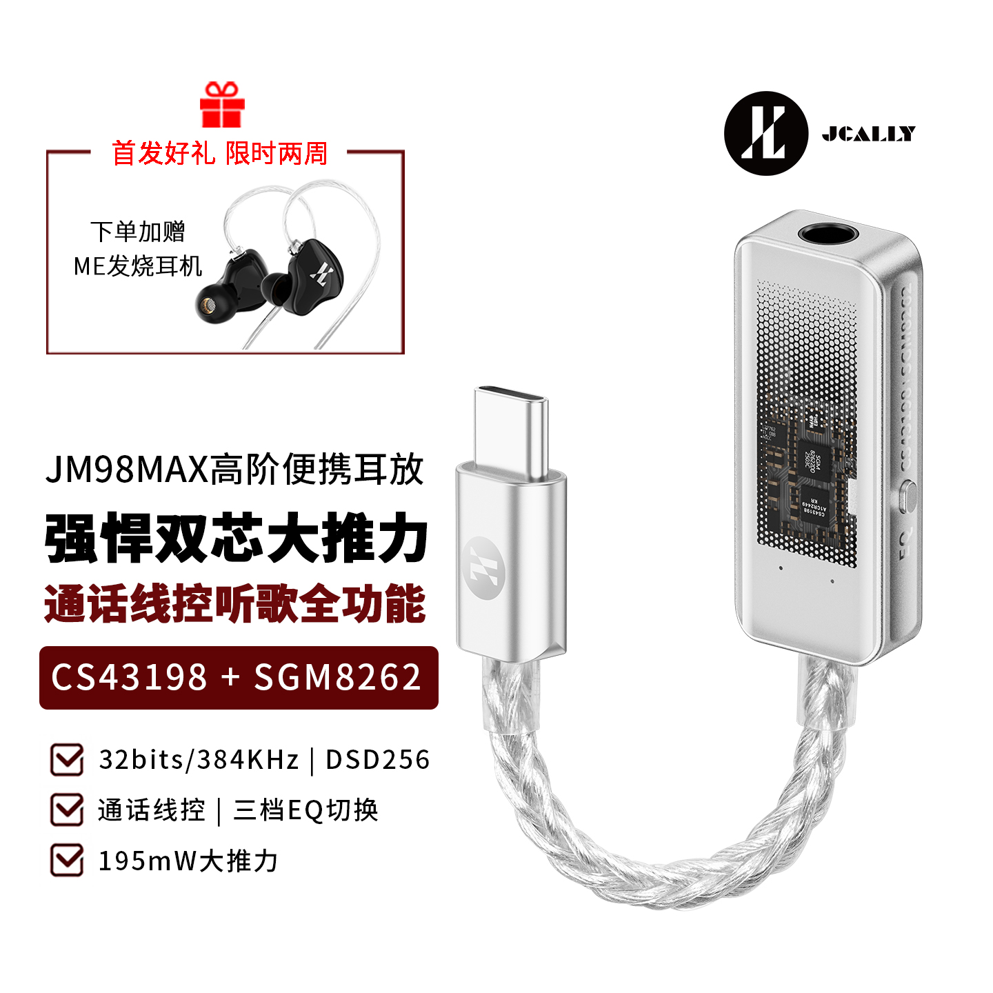 納音法 8982564180 8981860030 8-98256418-0 8-98186003-0 Reverse Lamp