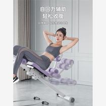Abdominal muscle fitness equipment abdominal fitness device lazy abdominal exercise quick-turn artifact home female abdominal curling and waist beauty machine