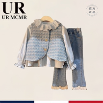 (Counter removal area) Brand counter girls spring clothing small fragrance fashionable foreign style childrens clothing autumn style girl horse