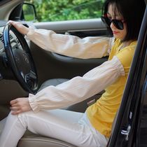 Sunscreen Sleeves Cotton Loose Plus Fat Meteoric Cotton Sleeve Protective Sleeves Womens Summer Thin Driving Outdoor UV Protection Adjustable