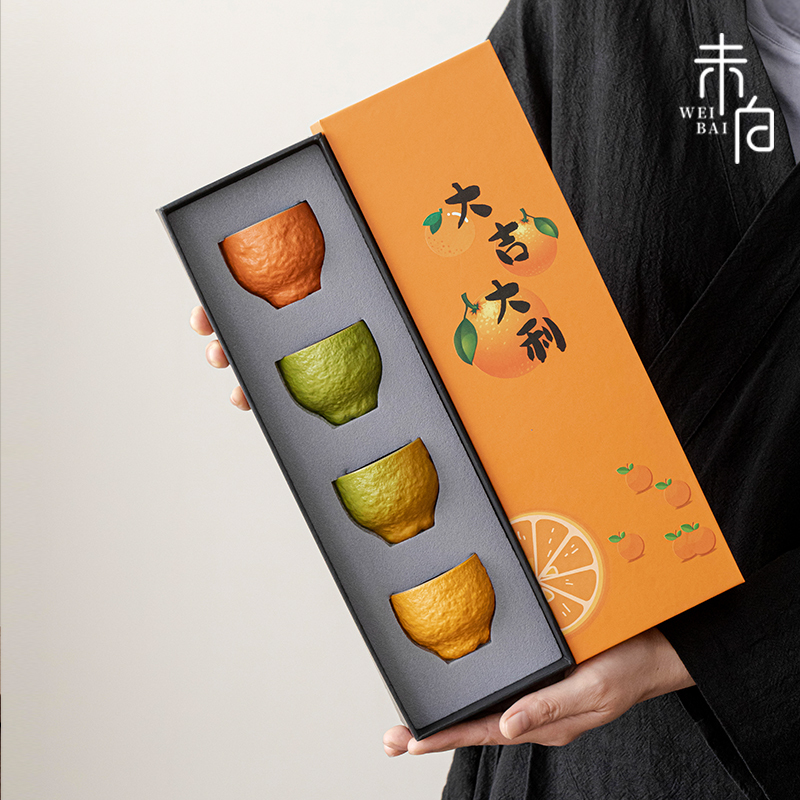 Birthday Gift Orange Master Cup Gift Box Ceramic Good Luck Tea Cup for Friends and Clients Holiday Souvenir
