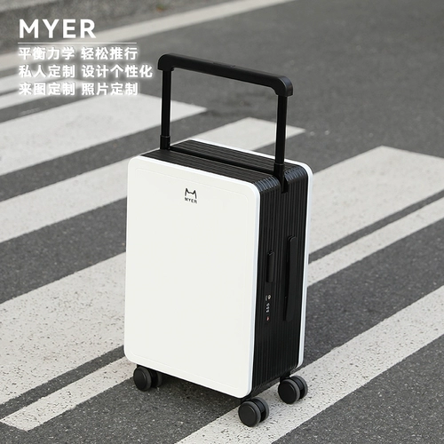 Высококачественный чемодан, 20 дюймов