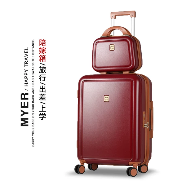 Товары от MYER箱包旗舰店