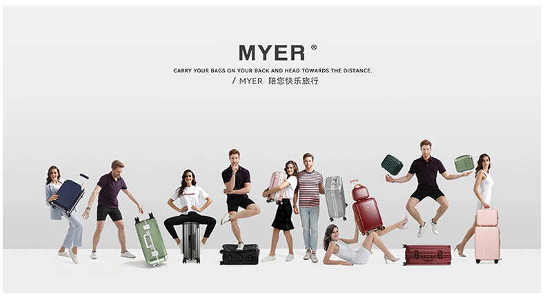 чемодан myer化妆包高端手提箱新款大容量密码锁干湿分离粉色可搭配行李箱