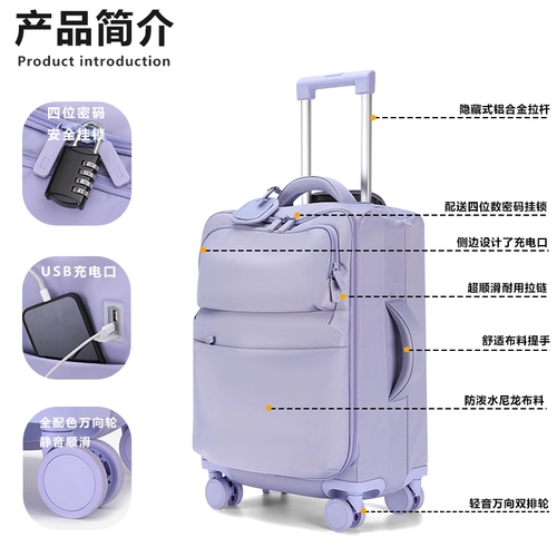 MYER Вместительный и большой сверхлегкий чемодан, прочный водонепроницаемый ящик, 20 дюймов, 24 дюймов