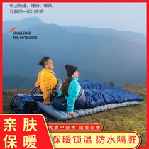 Adult outdoor camping four-season portable sleeping bag thickened single and double travel dust-proof indoor warm and cold-proof quilt