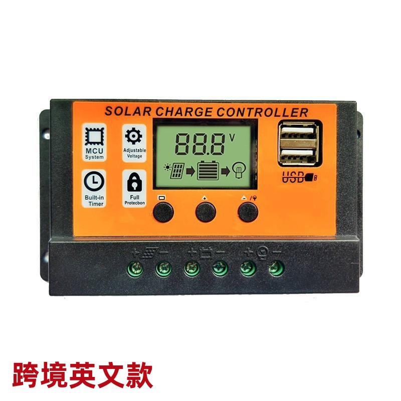 100A Orange Solar Controller 12V24V Photovoltaic Power Easy Solar Charge Controller-Taobao