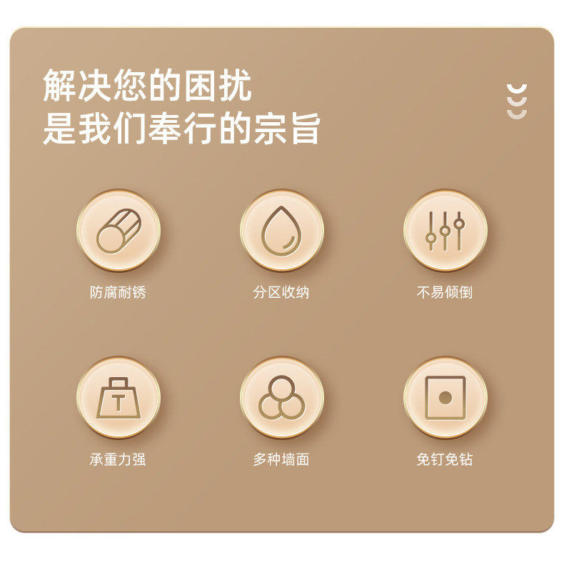 Умывальник None PAMPAS