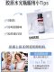 Swisse Swisse Hydrating Collagen Peptide Drink Good Night Oral Liquid Powder Hyaluronic Acid Niacinamide Authentic Product