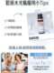 Swisse Collagen Peptide Hydrating Oral Liquid Fish Collagen Hyaluronic Acid Niacinamide Genuine Product