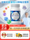 Yinshancun Men's Multivitamin and Mineral Tablets Folic Acid Nicotinamide Vitamin B Calcium Zinc Selenium Genuine Product for Middle-Aged and Elderly Adults