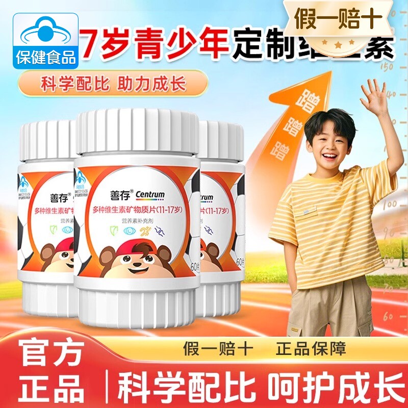 ���ڲ������� �� ����ά���ظ���Ƭ������