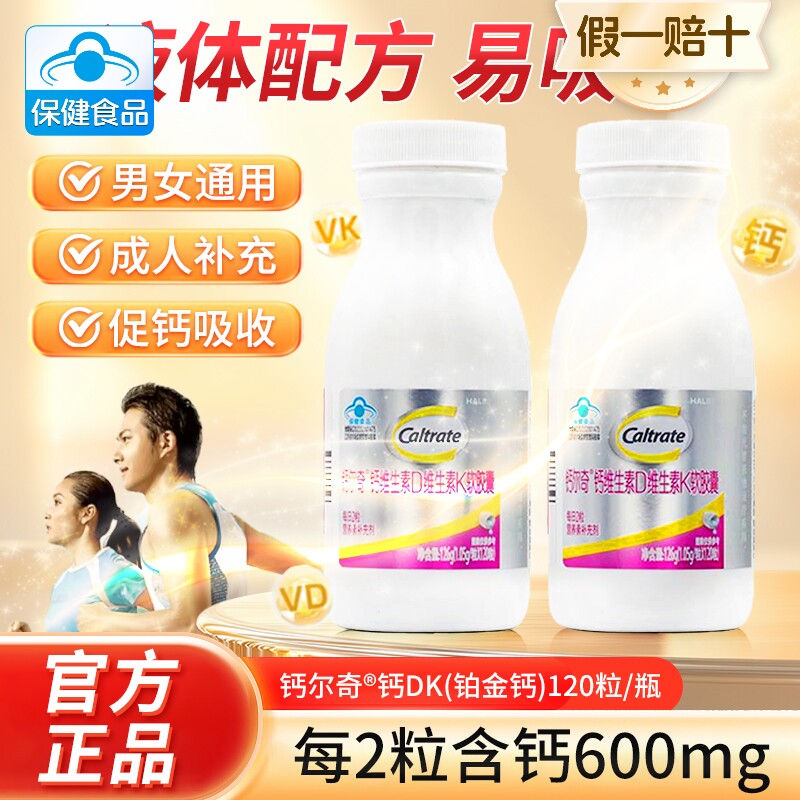 ���ڲ������ƶ��沬��Һ���άD3άK2������