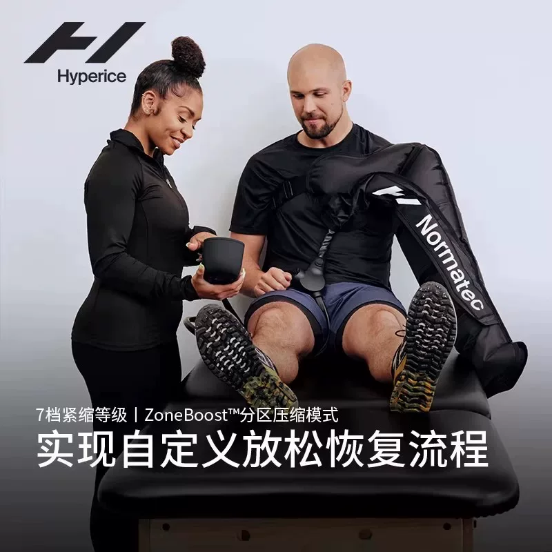 Глубокое расслабление с помощью Normatec3 Air — рукав для восстановления давления Hyperice Normatec с массажем мышц
