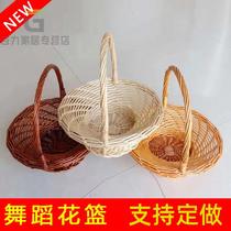 Round wicker rattan dance props performance hand basket wedding flower girl wedding candy small flower basket flowers fruit basket