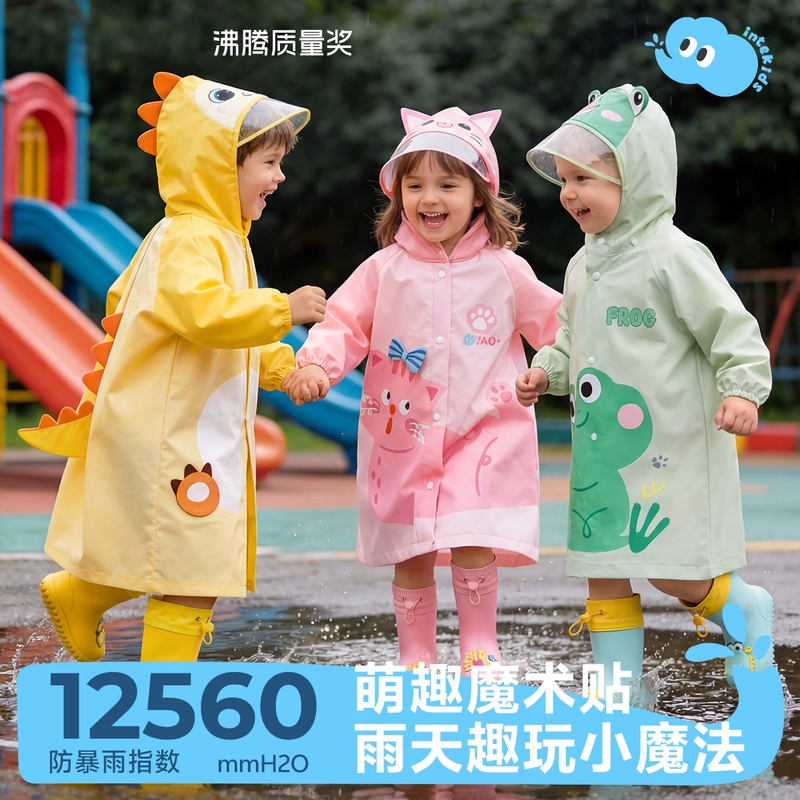Japanese Children's Raincoat for Kindergarten and Elementary School Students, Special for School Use, Safe and Rainstorm-Proof, Full-Body Waterproof Poncho for Boys and Girls Japanese Children's Raincoat for Kindergarten and Elementary School Students, Special for School Use, Safe and Rainstorm-Proof, Full-Body Waterproof Poncho for Boys and Girls