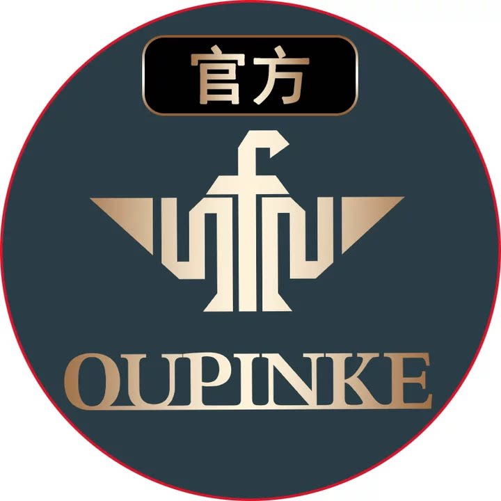 欧品客沐初专卖店的LOGO