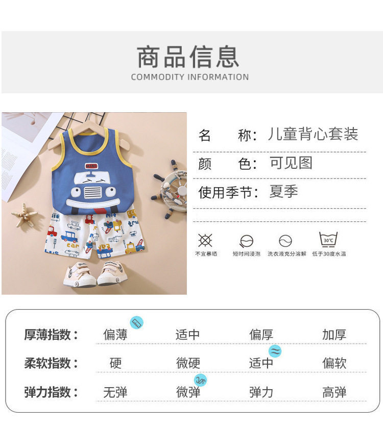 详情7.jpg