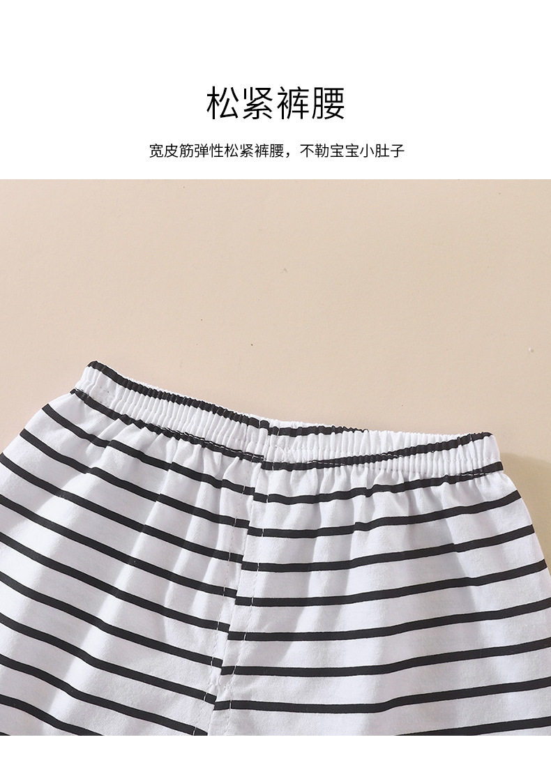 详情16.jpg