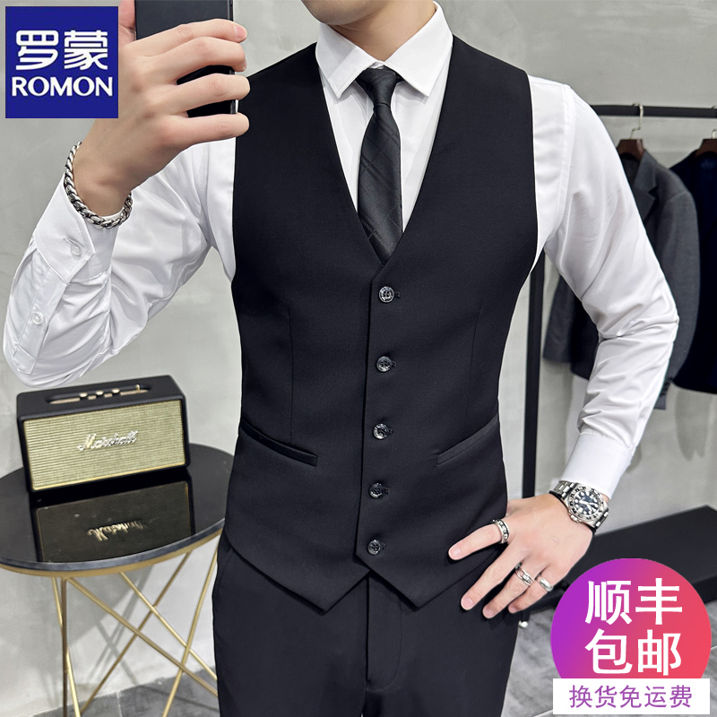 Romon Suit Vest Set for Men, Wedding Groomsmen Outfit, Business Casual, Plus Size Workwear Vest, Professional Attire Romon Suit Vest Set for Men, Wedding Groomsmen Outfit, Business Casual, Plus Size Workwear Vest, Professional Attire