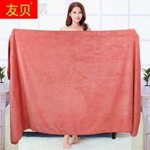 Bath towel two meters long one meter wide non-pure cotton water-absorbent quick-drying lint-free wearable wrap womens large towel