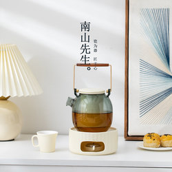 Mr. Nanshan semi -see a warm tea device single pot simple ceramic home warm tea device candle