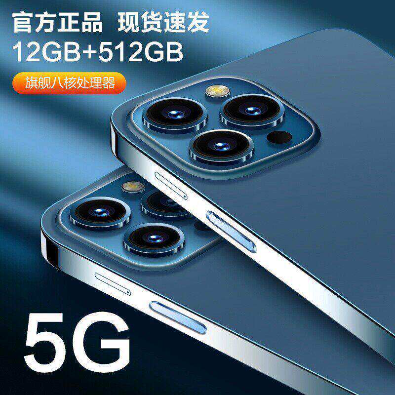 HUIWEI подлинный смарт-HD мобильный телефон ультратонкий полноэкранный 5G full netcom с большой памятью игровой студенческий автомат стоимостью 100 юаней