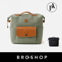 Practico Arte) Mini Bag Xiaobu Bicycle Folding Bike Pig Nose Head Bag Cycling Bike Bag Spot