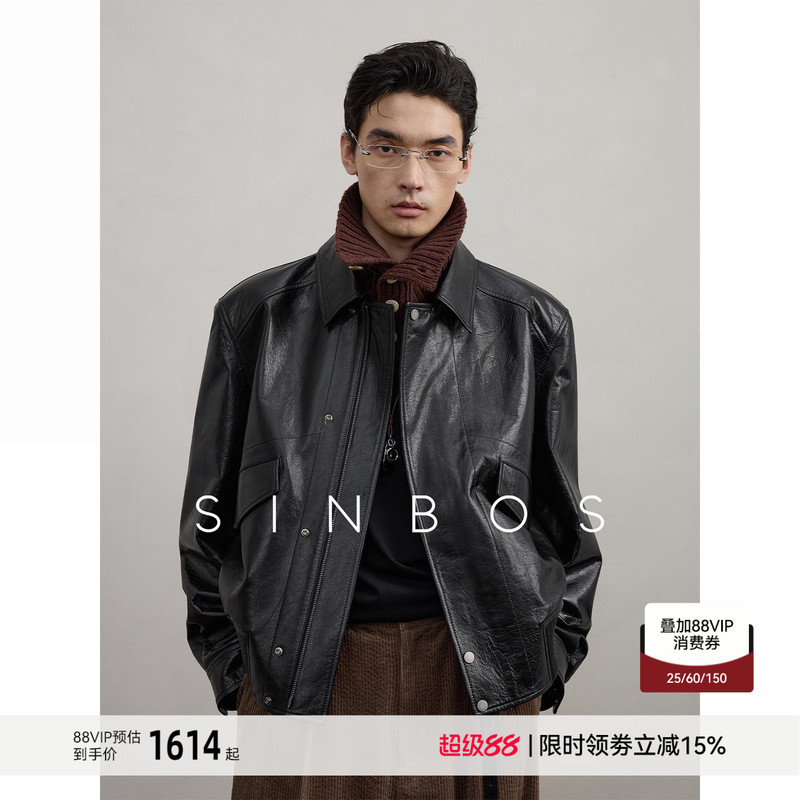 Sinbos Knight Dark British Imported Oil-Waxed Sheepskin Textured High-End Wide-Shoulder Genuine Leather Jacket for Men Sinbos Knight Dark British Imported Oil-Waxed Sheepskin Textured High-End Wide-Shoulder Genuine Leather Jacket for Men