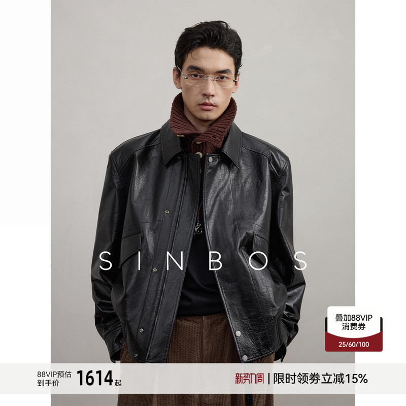 Sinbos Knight Dark British Imported Oil-Waxed Sheepskin Textured High-End Wide-Shoulder Genuine Leather Jacket for Men