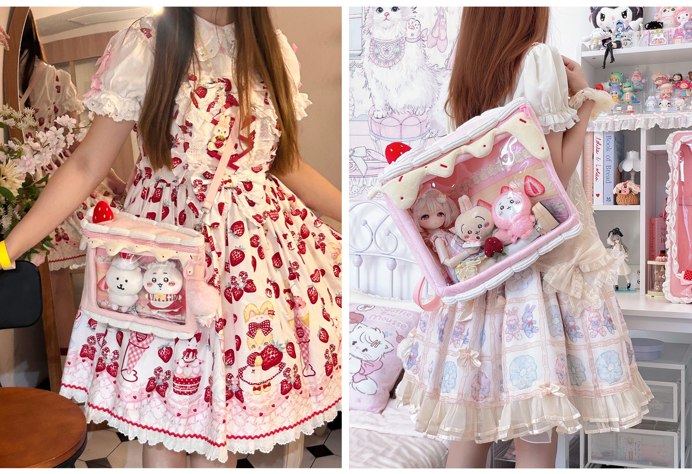 bjd场景道具娃屋 二团特价现货不退换 [草莓蛋糕]毛绒包  可爱娃包痛包bjd娃包