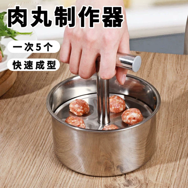 Товары от tb7406203478