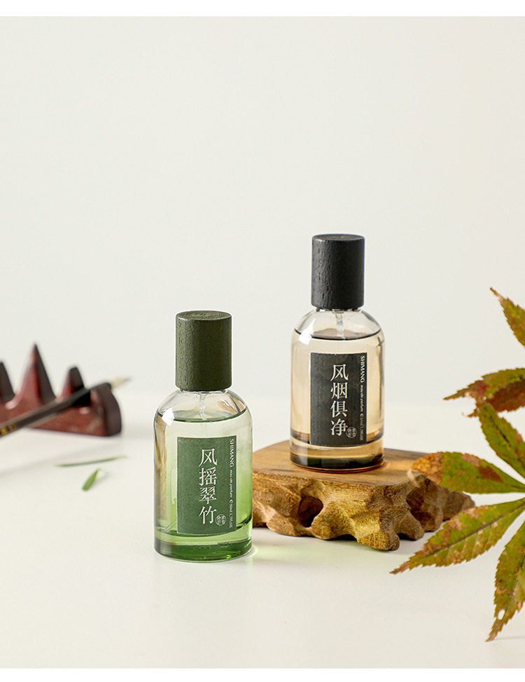  食顏派 國風系列香水50ml【天然植物 古風瓶 自然芬芳】