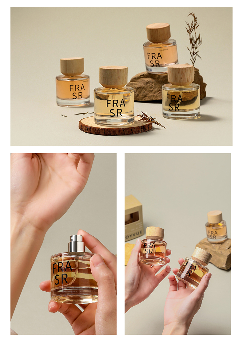 食颜派 花木庄园香水木梨与葡萄柚香型50ml【花木香薰ins风 高级感轻奢】