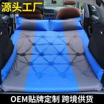 Special SUV car air bed self-inflating mattress car mattress trunk travel bed car trunk sleeping pad