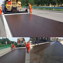 Shandong supplies modified emulsified asphalt slow cracking emulsified asphalt PC-2 permeable oil