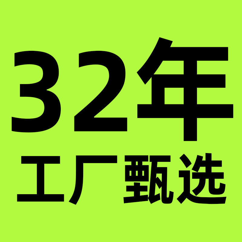 32年KTV音响官航店