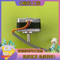 Spot Shimadzu flue gas NSA3080A 3090 sector motor motor