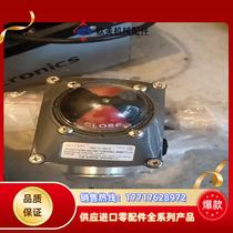 Original TOMFI TMF-S195FS bargain price