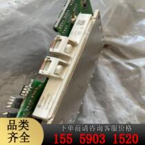 Infineon FS400R07A1E3 with control board