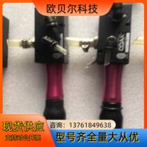 Original COAX optical lens VM403-1 has 5 pieces