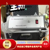 Substation power quality tester price negotiation