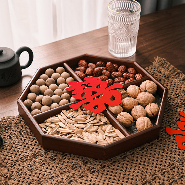 Solid wood dried fruit plate engagement marriage separation snack storage plate candy box wedding candy gift box mahogany festive Chinese style
